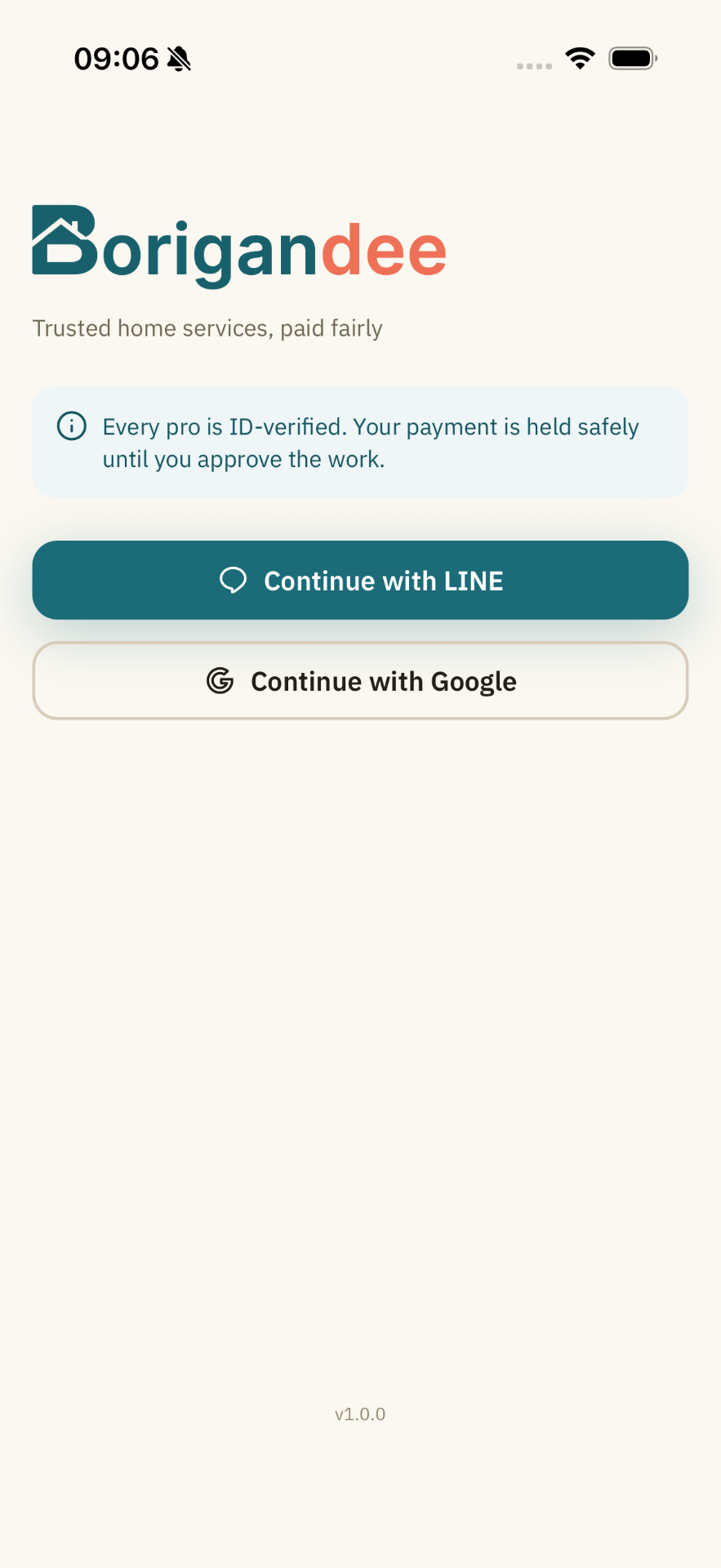 Borigandee Pro login screen with LINE and Google sign-in / หน้าจอเข้าสู่ระบบบริการดีโปร พร้อมเข้าสู่ระบบด้วย LINE และ Google